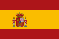 Bendera BILBAO LOTTERY