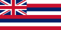 Bendera HAWAILOTTERY