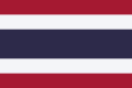 Bendera PHUKET LOTTERY