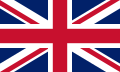 Bendera SOUTHAMPTON LOTTERY